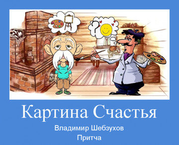 https://upforme.ru/uploads/0002/72/3f/23479/t291008.png