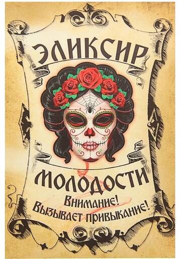https://upforme.ru/uploads/0002/72/3f/23479/t291731.jpg