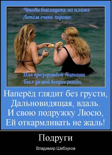https://upforme.ru/uploads/0002/72/3f/23479/t29227.jpg
