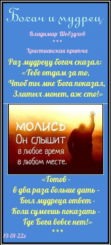 https://upforme.ru/uploads/0002/72/3f/23479/t29616.png