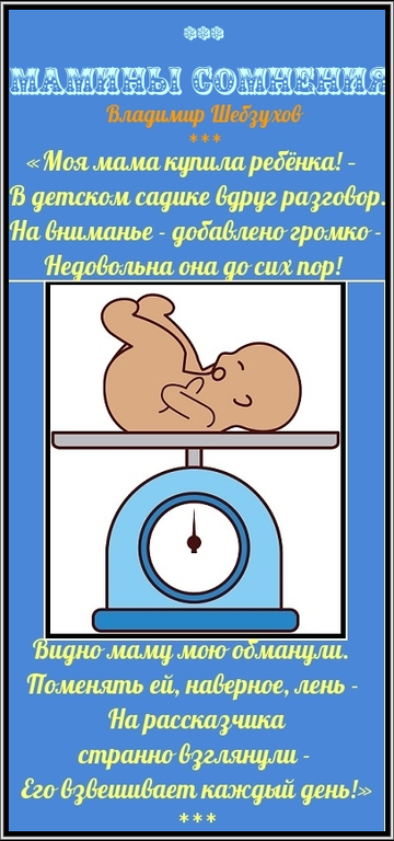 https://upforme.ru/uploads/0002/72/3f/23479/t296282.png