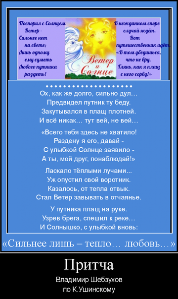 https://upforme.ru/uploads/0002/72/3f/23479/t29881.png