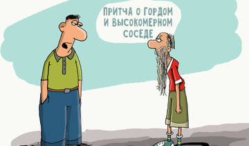 https://upforme.ru/uploads/0002/72/3f/23479/t301059.jpg