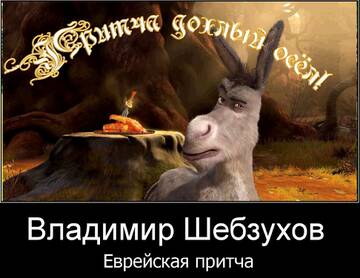 https://upforme.ru/uploads/0002/72/3f/23479/t302309.jpg