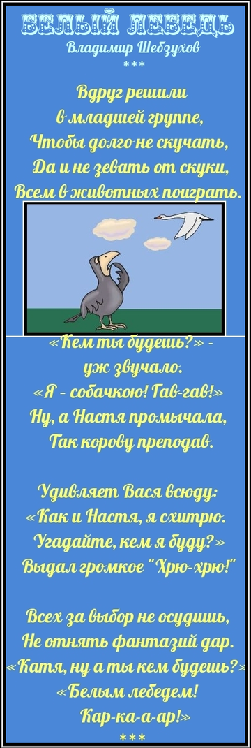 https://upforme.ru/uploads/0002/72/3f/23479/t302386.png