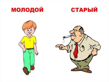 https://upforme.ru/uploads/0002/72/3f/23479/t30666.jpg