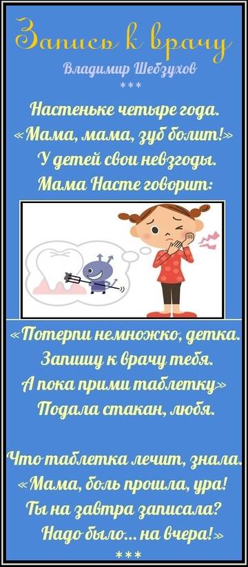 https://upforme.ru/uploads/0002/72/3f/23479/t308804.jpg
