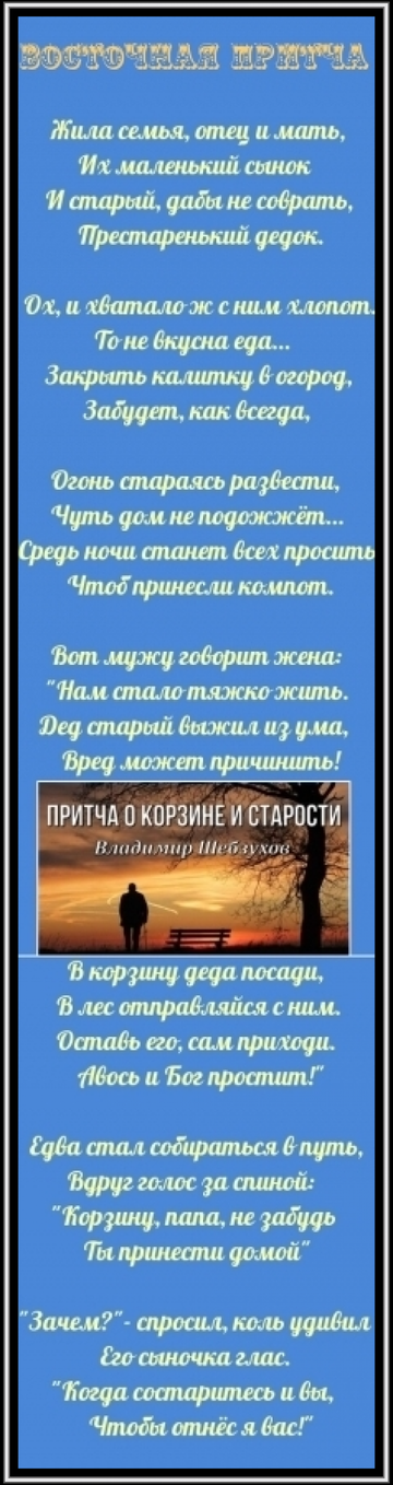 https://upforme.ru/uploads/0002/72/3f/23479/t311357.png
