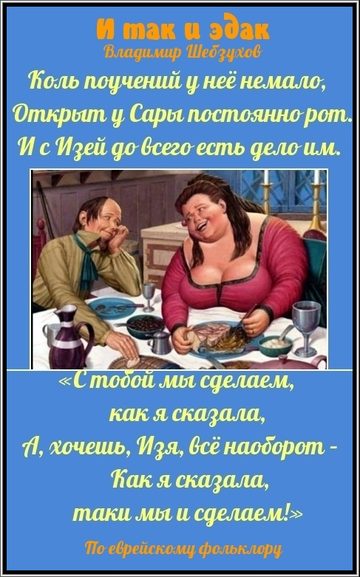 https://upforme.ru/uploads/0002/72/3f/23479/t313680.png