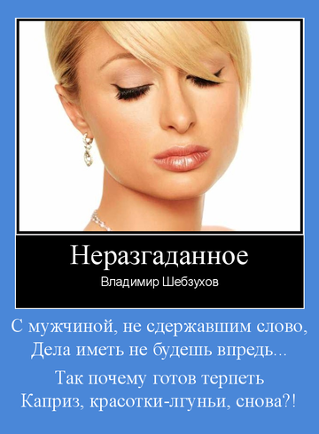 https://upforme.ru/uploads/0002/72/3f/23479/t31598.png
