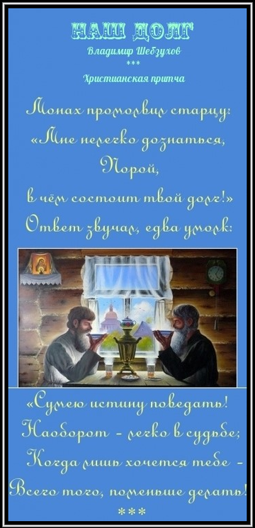 https://upforme.ru/uploads/0002/72/3f/23479/t319033.png