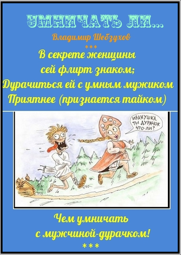 https://upforme.ru/uploads/0002/72/3f/23479/t320069.png
