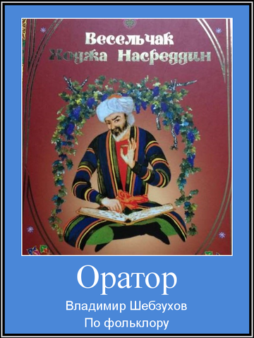 https://upforme.ru/uploads/0002/72/3f/23479/t322861.png