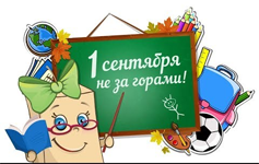 https://upforme.ru/uploads/0002/72/3f/23479/t324631.png