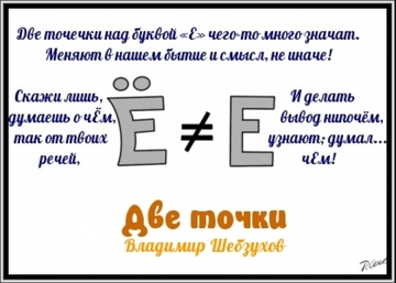 https://upforme.ru/uploads/0002/72/3f/23479/t326108.png