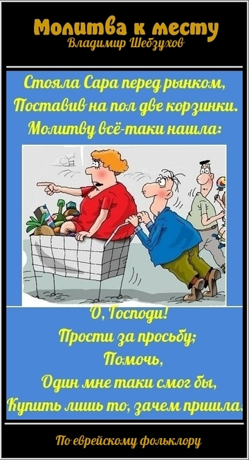 https://upforme.ru/uploads/0002/72/3f/23479/t331002.png