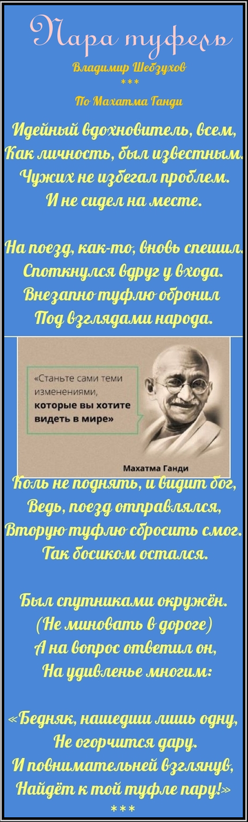 https://upforme.ru/uploads/0002/72/3f/23479/t33596.png