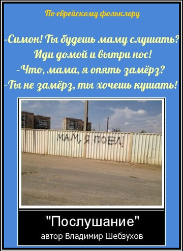 https://upforme.ru/uploads/0002/72/3f/23479/t338090.png
