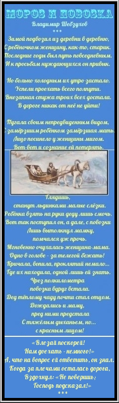 https://upforme.ru/uploads/0002/72/3f/23479/t342999.png