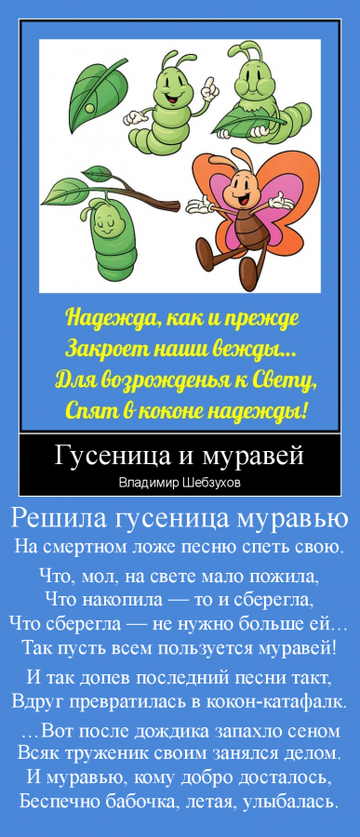 https://upforme.ru/uploads/0002/72/3f/23479/t34309.png