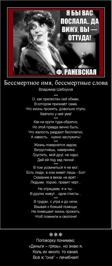 https://upforme.ru/uploads/0002/72/3f/23479/t34506.png