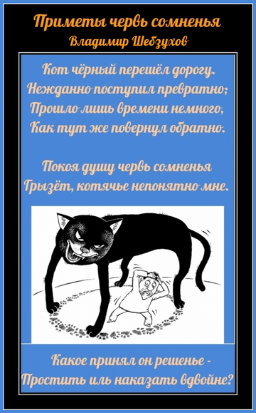 https://upforme.ru/uploads/0002/72/3f/23479/t351121.png