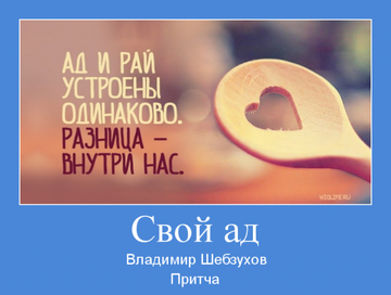https://upforme.ru/uploads/0002/72/3f/23479/t354823.png