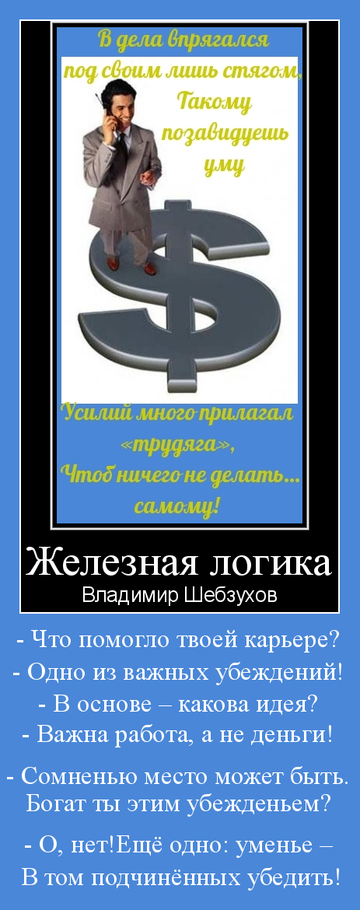 https://upforme.ru/uploads/0002/72/3f/23479/t35701.png