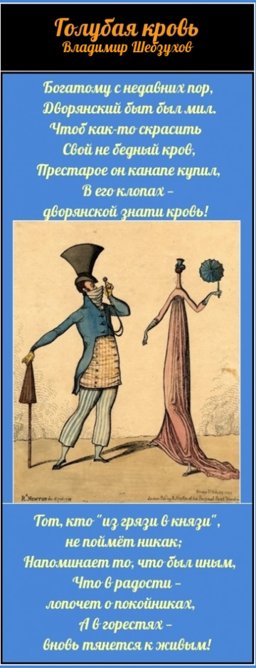 https://upforme.ru/uploads/0002/72/3f/23479/t360537.jpg