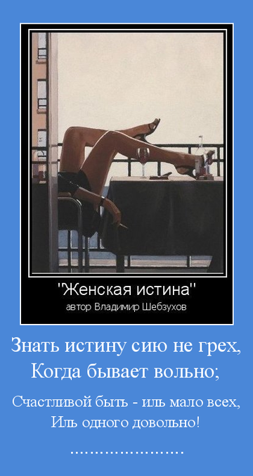 https://upforme.ru/uploads/0002/72/3f/23479/t36062.png