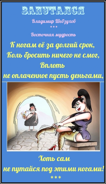 https://upforme.ru/uploads/0002/72/3f/23479/t36105.png