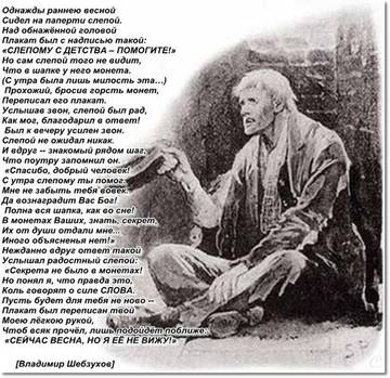 https://upforme.ru/uploads/0002/72/3f/23479/t362534.jpg