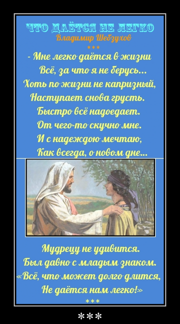 https://upforme.ru/uploads/0002/72/3f/23479/t363411.png