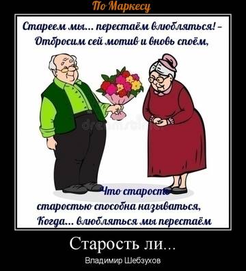 https://upforme.ru/uploads/0002/72/3f/23479/t364327.jpg