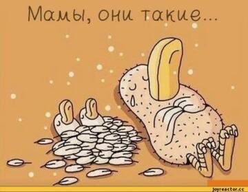 https://upforme.ru/uploads/0002/72/3f/23479/t366027.jpg