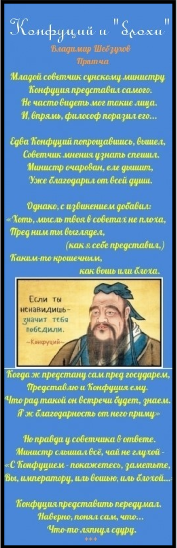 https://upforme.ru/uploads/0002/72/3f/23479/t366172.png
