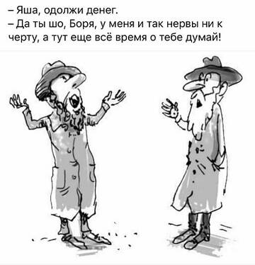https://upforme.ru/uploads/0002/72/3f/23479/t37391.jpg