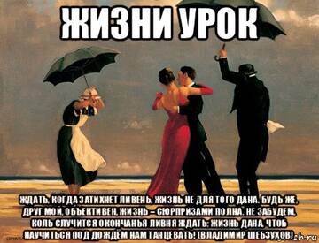 https://upforme.ru/uploads/0002/72/3f/23479/t379030.jpg
