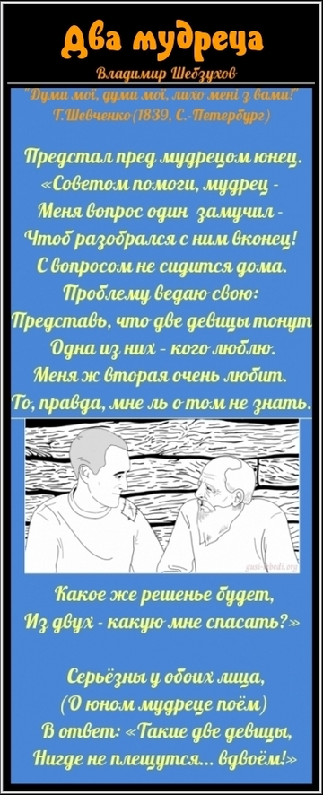 https://upforme.ru/uploads/0002/72/3f/23479/t379529.png