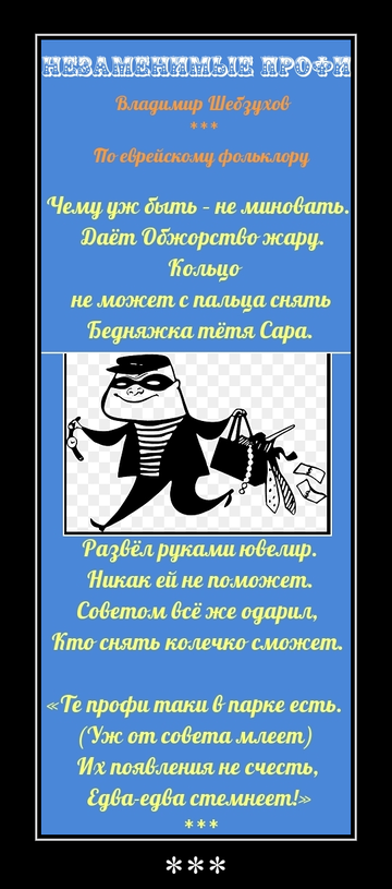 https://upforme.ru/uploads/0002/72/3f/23479/t379894.png