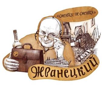 https://upforme.ru/uploads/0002/72/3f/23479/t387139.jpg