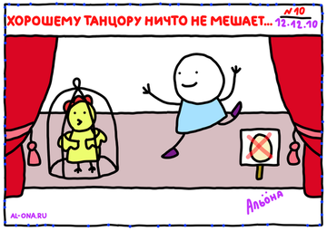 https://upforme.ru/uploads/0002/72/3f/23479/t395663.png
