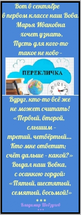 https://upforme.ru/uploads/0002/72/3f/23479/t39912.png