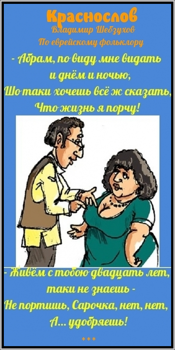 https://upforme.ru/uploads/0002/72/3f/23479/t40027.png