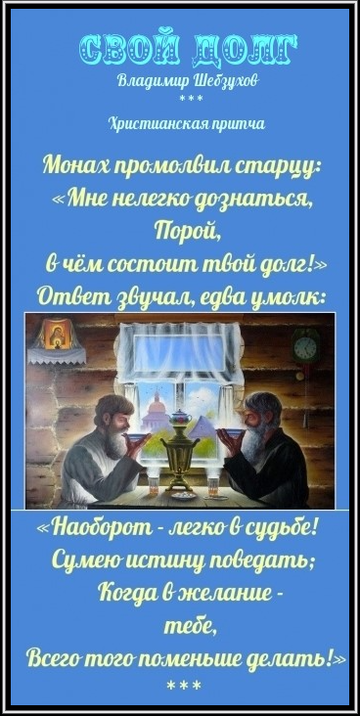 https://upforme.ru/uploads/0002/72/3f/23479/t407845.png