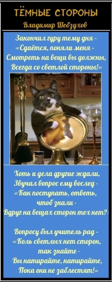 https://upforme.ru/uploads/0002/72/3f/23479/t408865.jpg