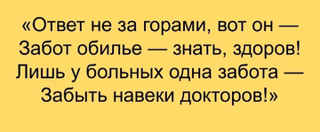 https://upforme.ru/uploads/0002/72/3f/23479/t409688.png