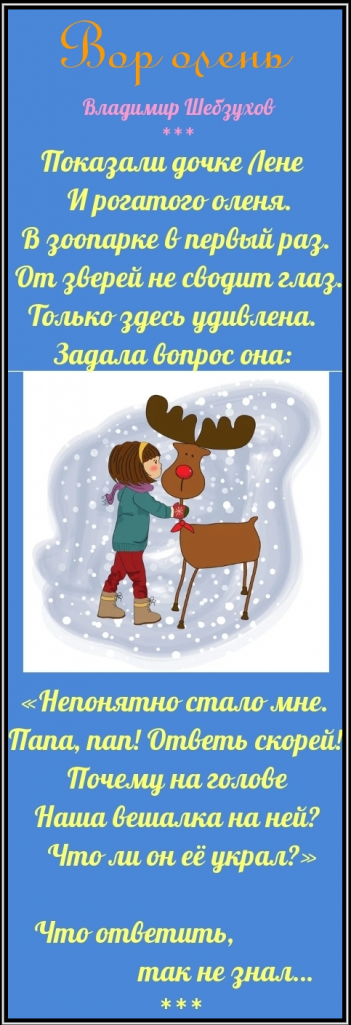 https://upforme.ru/uploads/0002/72/3f/23479/t415009.png