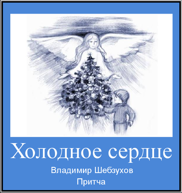 https://upforme.ru/uploads/0002/72/3f/23479/t421742.png