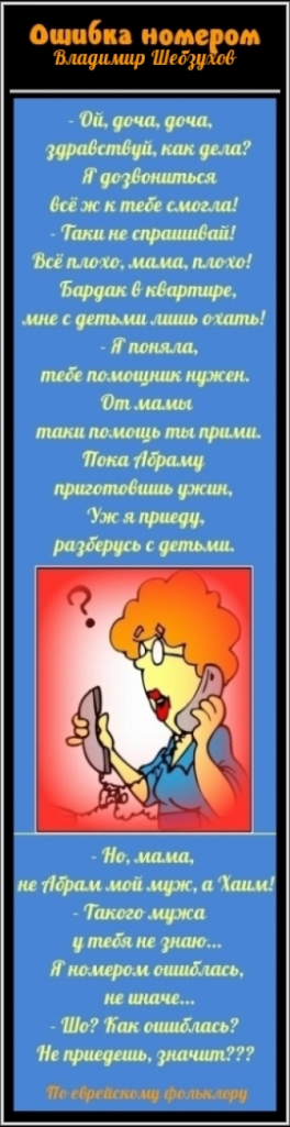https://upforme.ru/uploads/0002/72/3f/23479/t427496.png